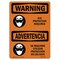Signmission OSHA Sign, Eye Protection Required Bilingual, 10in X 7in Rigid Plastic, 10" W, 7" H, Landscape OS-WS-P-710-L-12608 - alternate 1